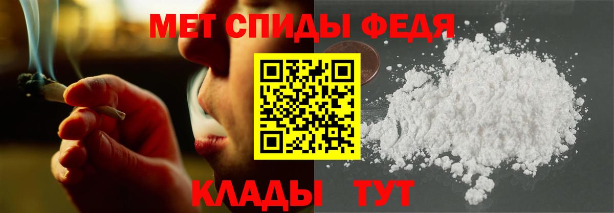 АМФ VHQ Избербаш