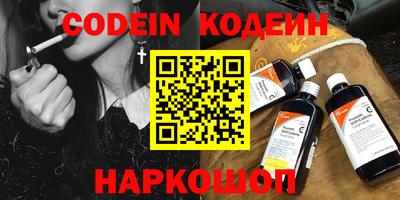 mdma Беслан