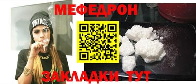 ГАЛЛЮЦИНОГЕННЫЕ ГРИБЫ Бийск