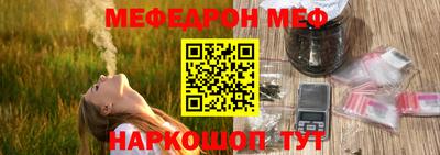 первитин Берёзовский