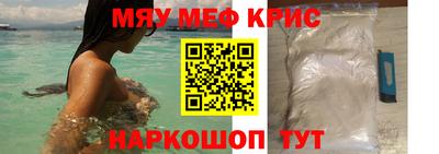 ГАЛЛЮЦИНОГЕННЫЕ ГРИБЫ Бийск