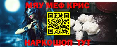 первитин Берёзовский