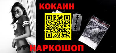 первитин Берёзовский