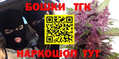 mdma Беслан