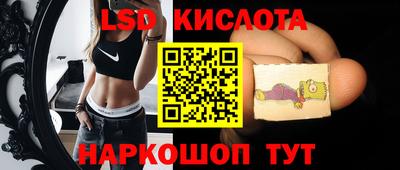 первитин Берёзовский