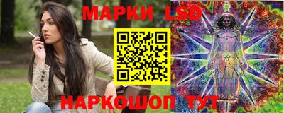 mdma Беслан