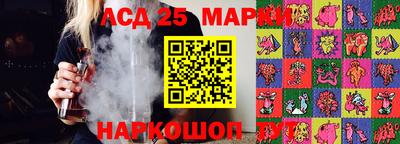 mdma Беслан