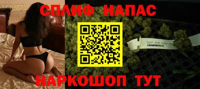 первитин Берёзовский