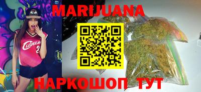 mdma Беслан