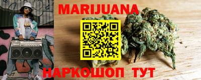 ГАЛЛЮЦИНОГЕННЫЕ ГРИБЫ Бийск