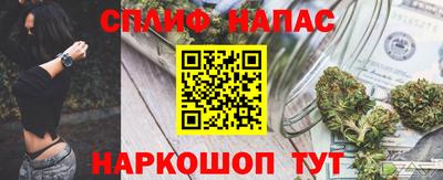 mdma Беслан