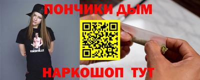 первитин Берёзовский