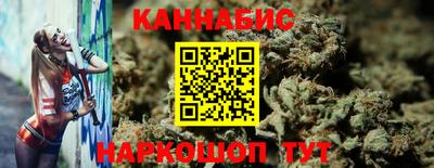 mdma Беслан