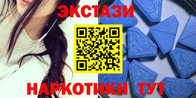 бошки Гулькевичи
