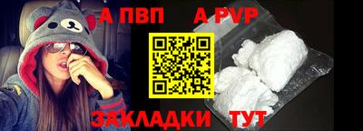 mdma Беслан