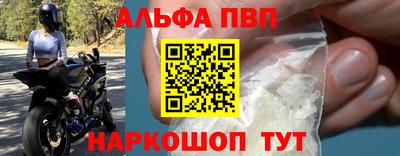 mdma Беслан
