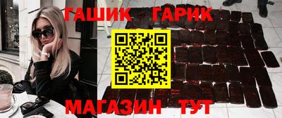mdma Беслан