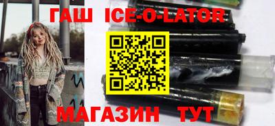 первитин Берёзовский