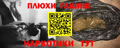 mdma Беслан