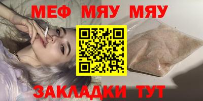 первитин Берёзовский