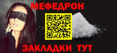 mdma Беслан