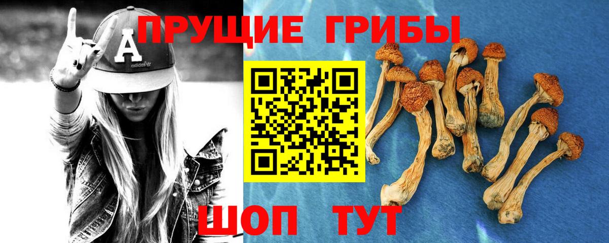 Меф   Канабис  КОКАИН  ГАШ  Избербаш  Вход с VPN 