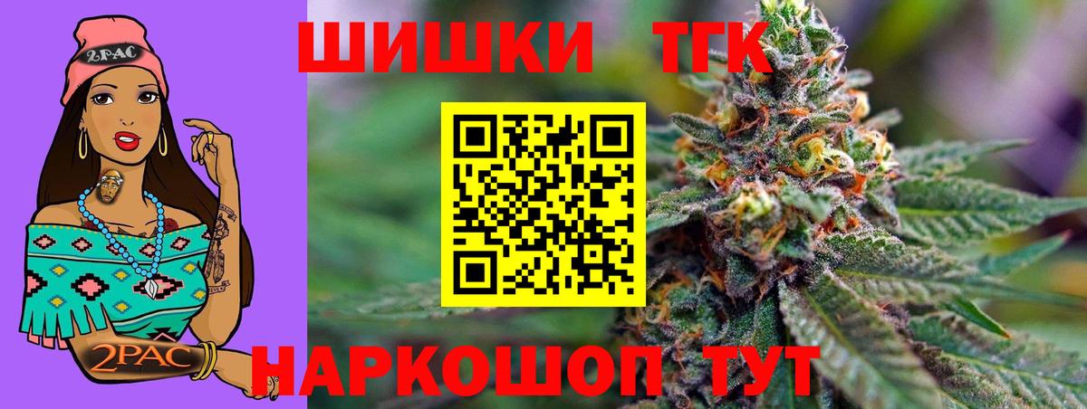 Конопля семена Избербаш